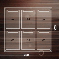 C409 壁面DM架 (A4x6)
